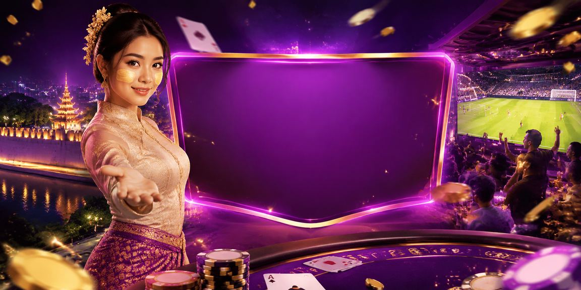 iwcasino